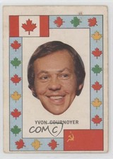 1972-73 O-Pee-Chee Team Canada Yvan Cournoyer HOF z9k