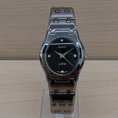 RADO Jubile Quartz Men's  Ceramic 38mm Used Watch