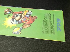 (Game Item) Long Sticker, Famicom, Mario Bros①, Excellent, Amada, Nintendo.