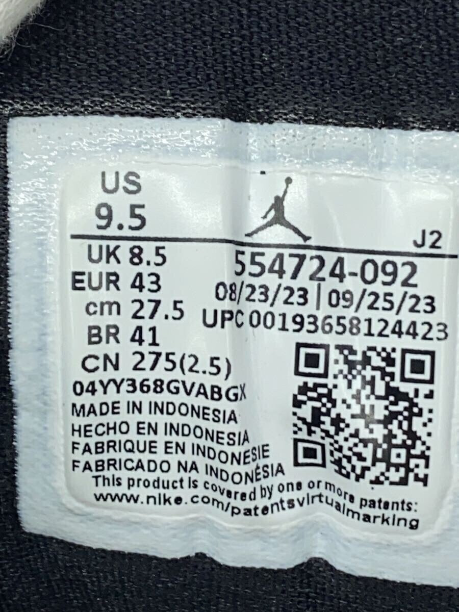 Nike High Top Sneakers Uk9.5 Gry CNN70 | eBay Nike High Top Sneakers Uk9.5 Gry CNN70 | eBay
