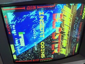 Actual price See Pic1 Irem 1991 Thunder Blaster Arcade JAMMA Game PCB