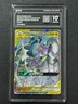 Pokemon PCG10+ ARCEUS & DIALGA & PALKIA-GX CSMAC 001/019 2023 Chinese