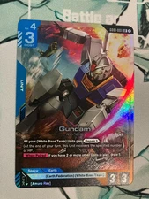 Gundam GD01-001 LR | Gundam Newtype Rising NM