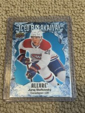 2023-24 Upper Deck Allure Ice Breakaway #IB-19 Juraj Slafkovsky