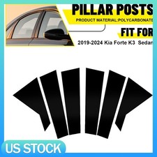6x Black Pillar Post Door Cover Car Accessories For 2019-2024 Kia Forte K3 Sedan 6x Black Pillar Post Door Cover Car Accessories For 2019-2024 Kia Forte K3 Sedan