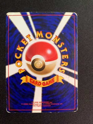 BLASTOISE NO. 009 - POKEMON - JAPANESE BASE SET - HOLO - LP | eBay