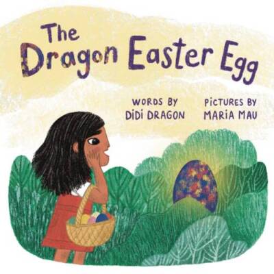 The Dragon Easter Egg Lucys Ad - GOOD