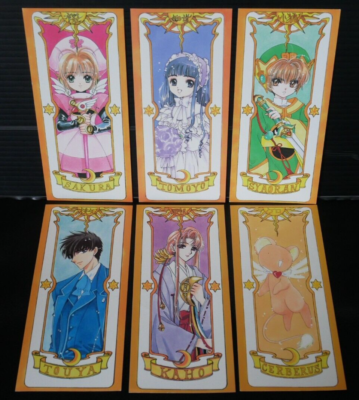 CLAMP: Cardcaptor Sakura Card Set - from JAPAN | eBay