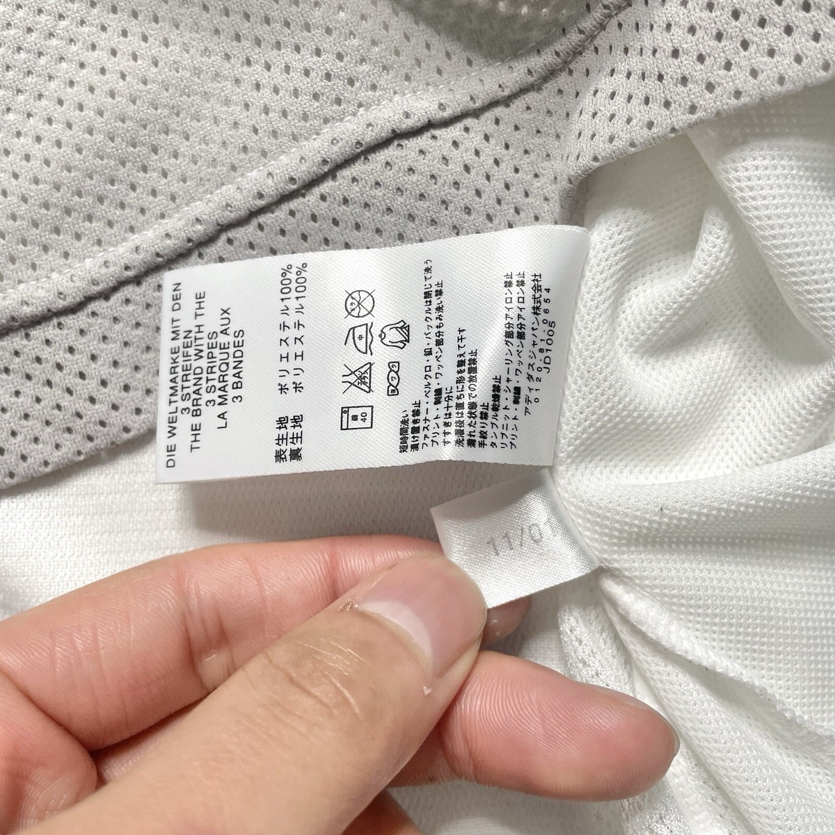2002-03 ユールゴーデン アウェイ L/S シャツ 2002-03 ユールゴーデン アウェイ L/S シャツ