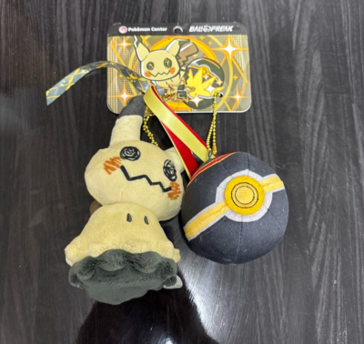 Pokémon Mimikyu & Luxury Ball Pair Plush Mascot Doll BALL FREAK