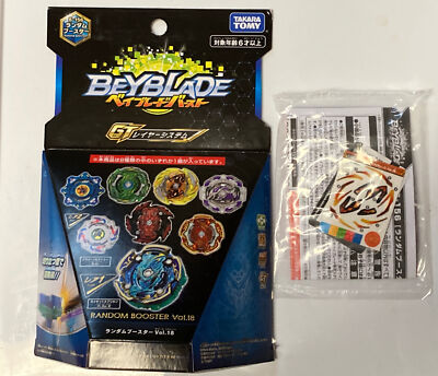 鋼 : Hagane v.1～4 鋼 : Hagane v.1～4 鋼 : Hagane v.1～4 HAGANE - 天下五剣 (Official