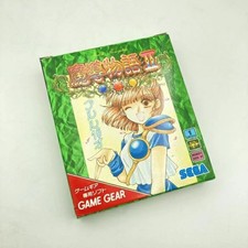 ebay® Auktion 227205013970 | PUYO MADO MONOGATARI II 2 Game Gear Sega Japan Import Kostenloser Versand Fed... Thumbnail of ebay® auction 227205013970 | PUYO MADO MONOGATARI II 2 Game Gear Sega Japan Import Kostenloser Versand Fed...