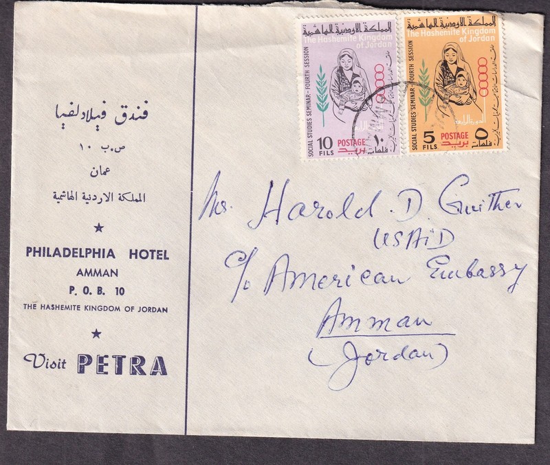 Jordan c1964 cover Philadelphia Hotel Amman to Harold D Guither USAID US Embassy
