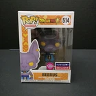 Funko Pop! Vinyl: Dragon Ball - Beerus - (Flocked) - Funimation (Exclusive) #514