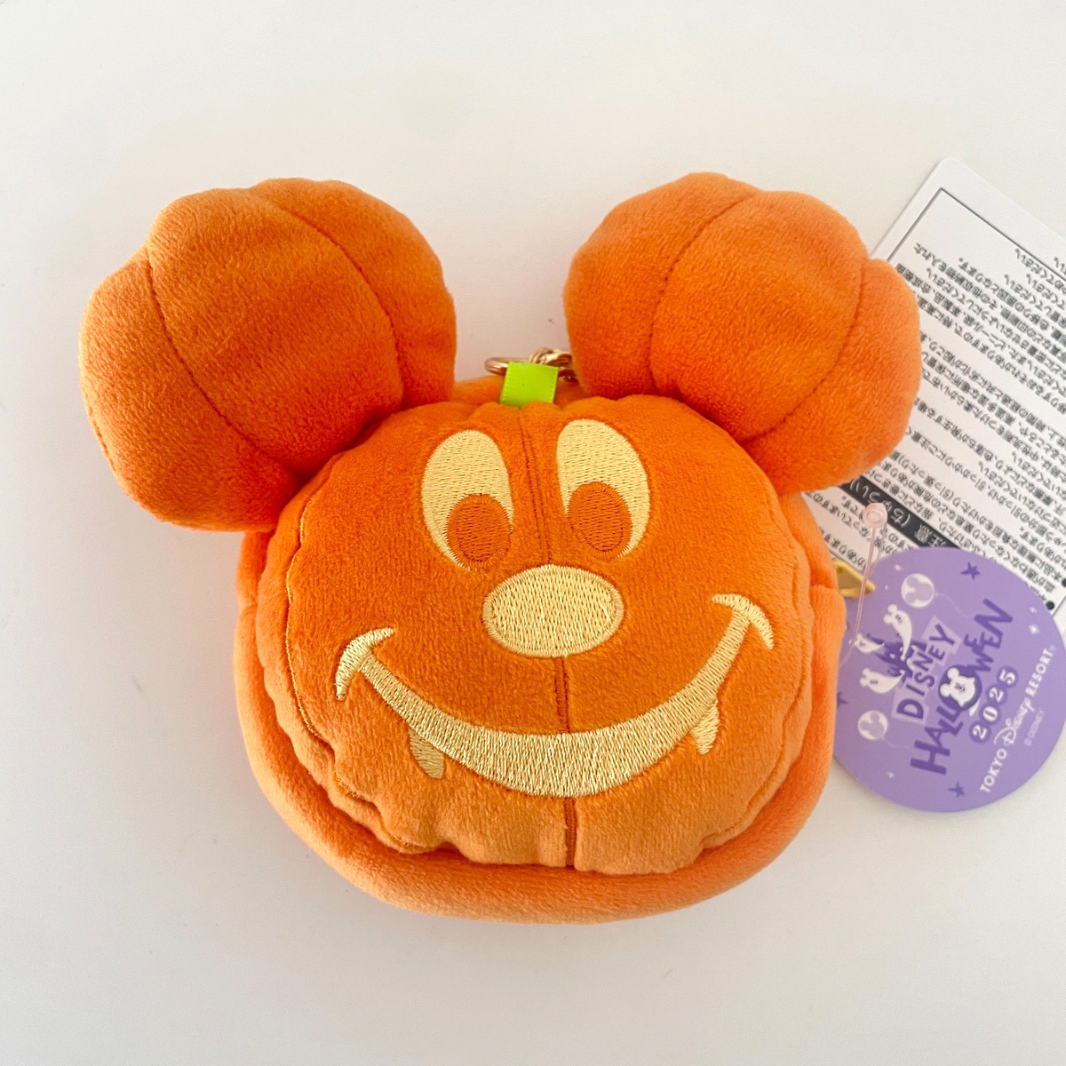 Disney Tokyo Japan Plush Halloween Mickey Mouse Pumpkin Keychain