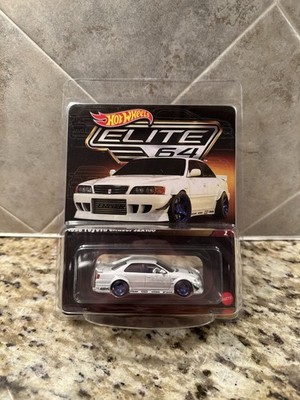 Hot Wheels Collectors Elite 64 1:64 1996 Toyota Chaser JZX100 - White