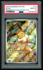 POKEMON EEVEE 2025 SV BLACK STAR PROMO PRISMATIC EVOLUTIONS ETB #173 PSA 10
