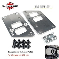 Billet Ls Engine Mounts Motor Mount Adapter Plates For Ls Swap Ls1 Ls2 Ls3 New