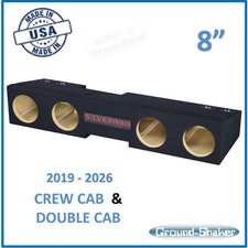 Chevy Silverado 2019-2026 DOUBLE Cab 8" Quad Subwoofer Enclosure Ground Shaker
