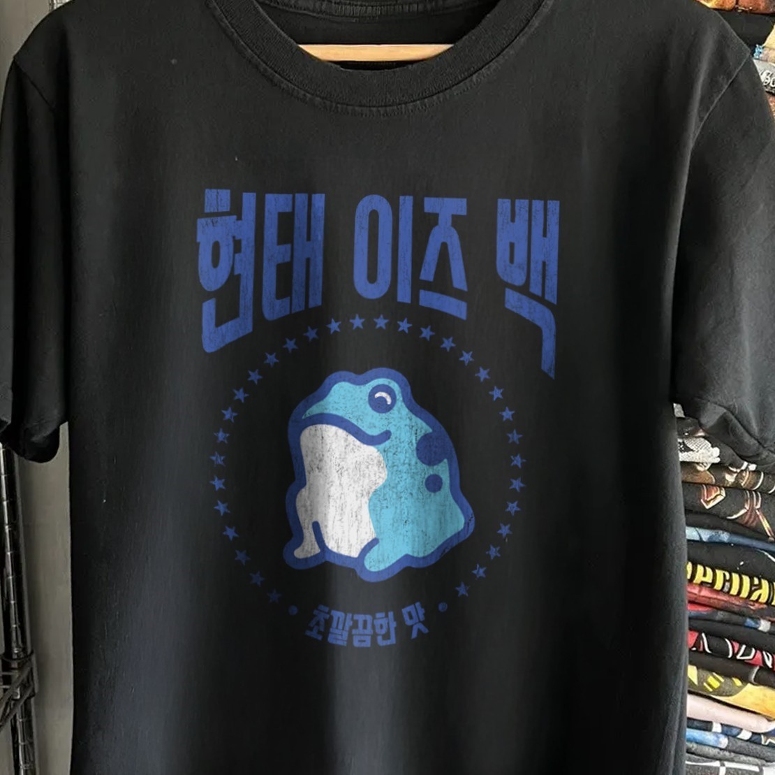 Camiseta clásica Jinro Soju negra XL