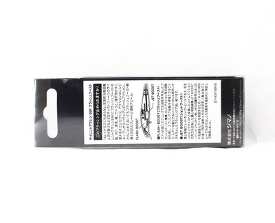 Leurre Suspending Shimano Exsence Silent Assassin FB 99mm - Fiche Produit Top Fishing
