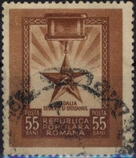 ROMANIA 1952  HAMMER AND SICKLE  COMMUNIST MEDAL  USED @ x