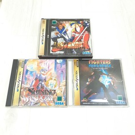 Sega Saturn console white bundle with 5 Games & 2 controllers Japanese System