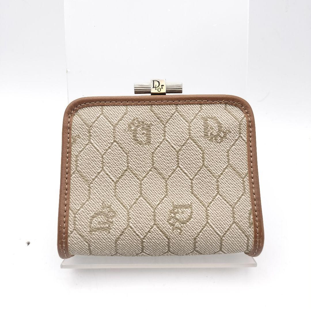 Dior Honeycomb Brown Coin Pouch Wallet Pre-Owned