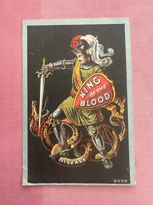 Antique 1880s King of the Blood knight snake paper advertising trade card
