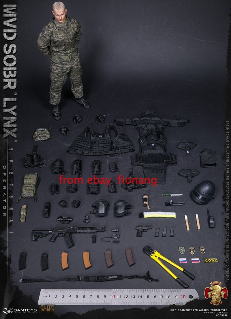 DAMTOYS Russian Ministry of Internal Affairs MVD Lynx Special