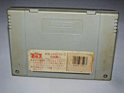 Super Mario Collection Super Famicom SFC Japan import US Seller - Picture 2 of 2