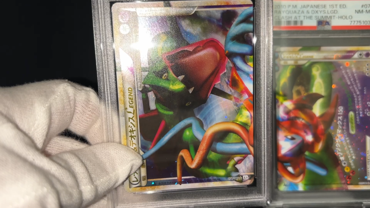 PSA 8 Rayquaza & Deoxys 1st Ed L3 Legend 074/080 075/080 Japanese