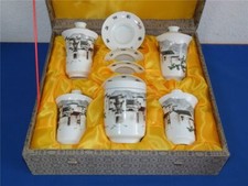 Staatsgeschenk China Jingdezhen Porzellan Teeservice Keramik Universit&auml;t