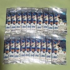 BBM Yokohama BayStars 2007 Pack