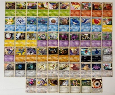 L3 Expansion Pack Summit Clash Bulkset Legend