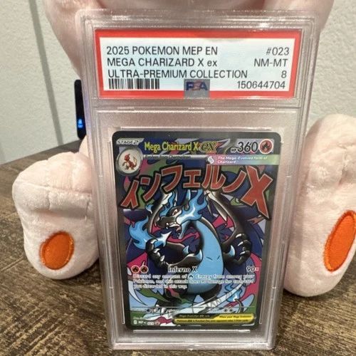 Mega Charizard X EX Promo Holo 023 Me: Mega Evolution PSA 8 2025 Pokémon TCG