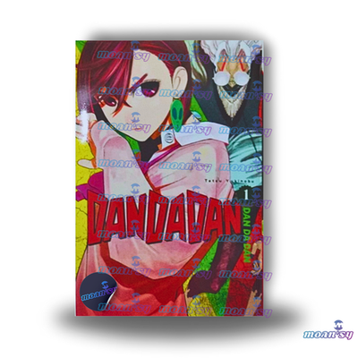 ダンダダン 1〜21 DanDaDan Volume 1-21 Manga English Full Set Comic New by Yukinobu