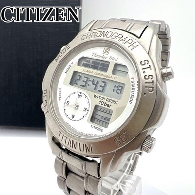 Citizen Thunder Bird Titanium Digital Analog Watch 43mm Retro 90s