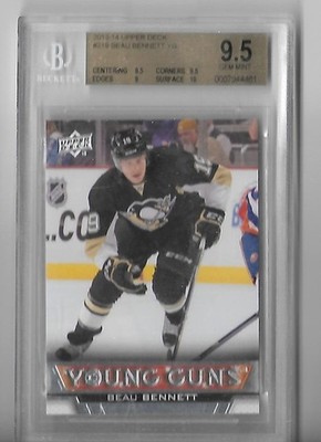 2013-14 Upper Deck #219 Beau Bennett YG RC  Pittsburgh Penguins Beckett 9.5