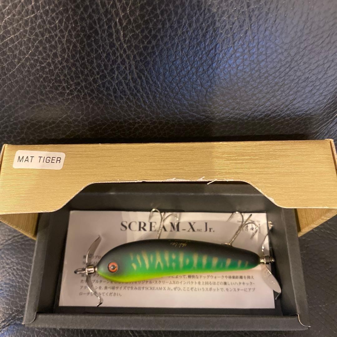 Megabass SCREAM-X Jr. Topwater Lures Set of 5 Japan FedEx New Unused - Image 6