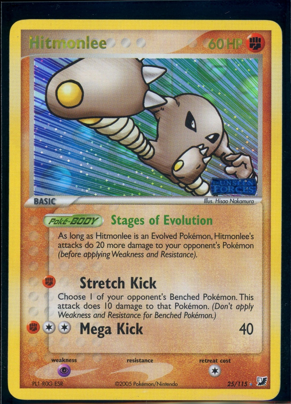 Pokemon EX UNSEEN FORCES - #25/115 Hitmonlee - Reverse Holo - ENG - Near Mint