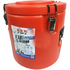 50L Insulated Food Container With Lid Commercial Catering Lunch Food Drinks Box