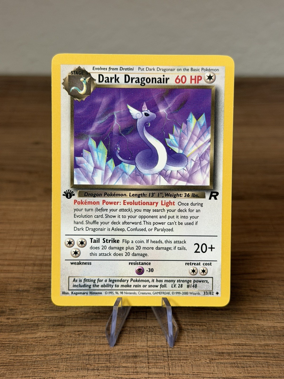 1st Edition Dark Dragonair - Team Rocket - #33/82 - Vintage Pokemon Card 2000 NM