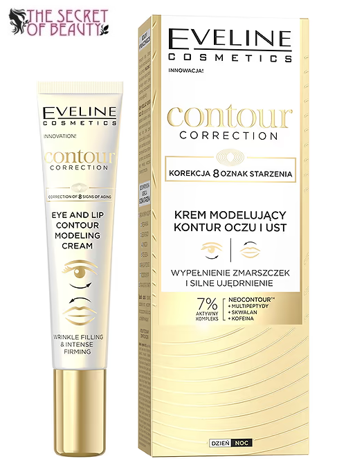Eveline Contour Correction Eye and Lip Contour Modeling Cream 20ml