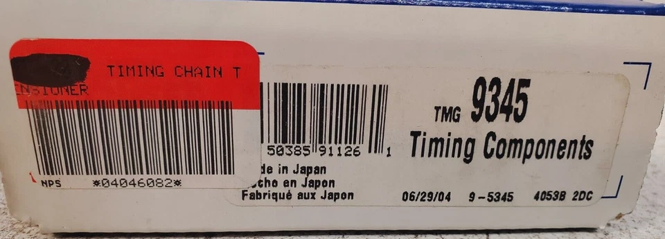 Carquest Timing Chain Tensioner TMG 9345 - Image 2 of 4