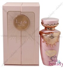 Haya By Lattafa 3.4/3.3 Eau De Parfum Spray For Women New In Box