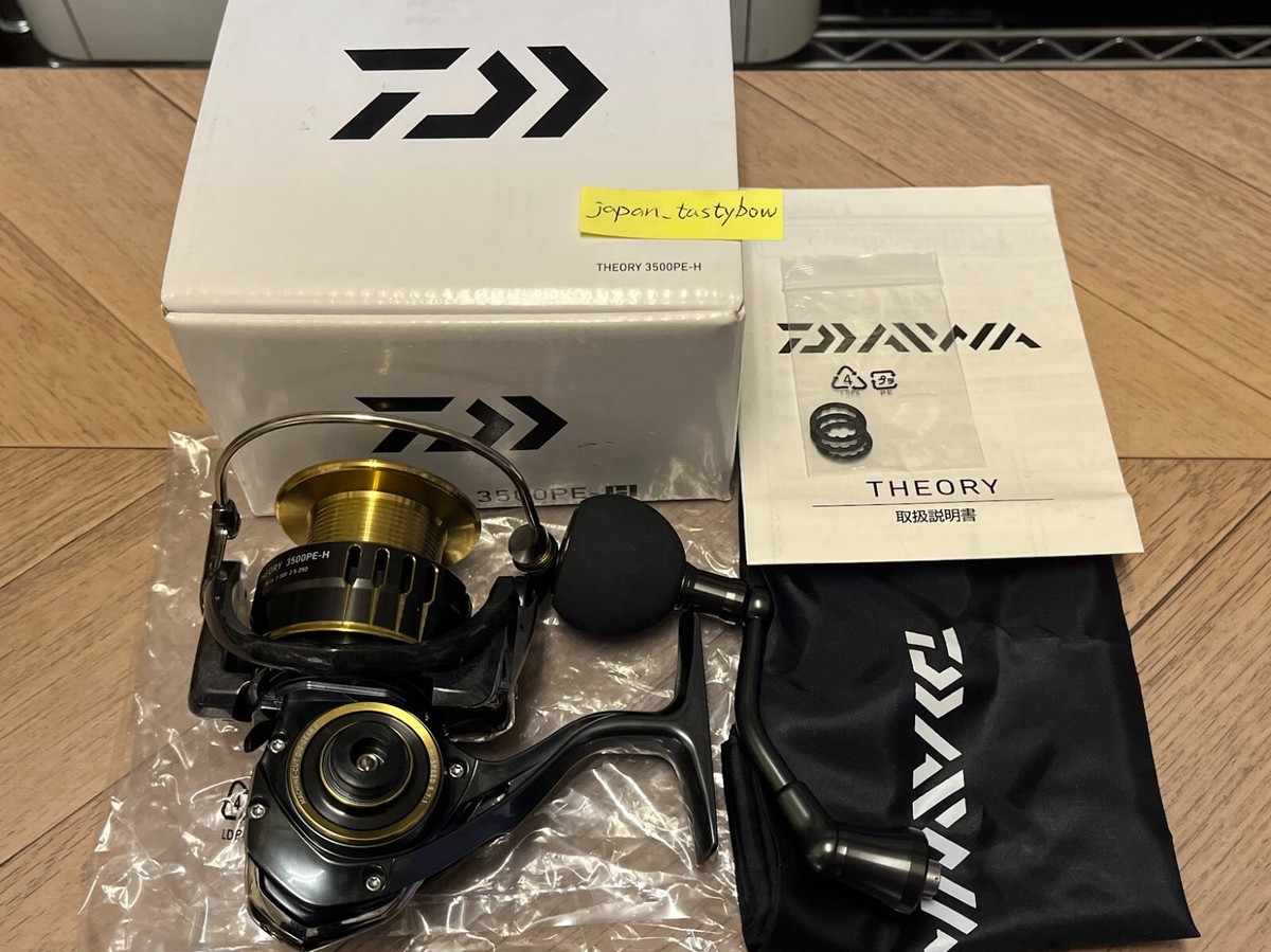 Daiwa 17 THEORY 3500-PE-H Spinning Reel | eBay UK