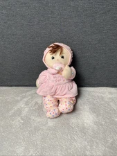 Hug Fun MY FIRST DOLL Brown Yarn Hair Pacifier Pink Polka Dot Plush Toy Lovey 9"