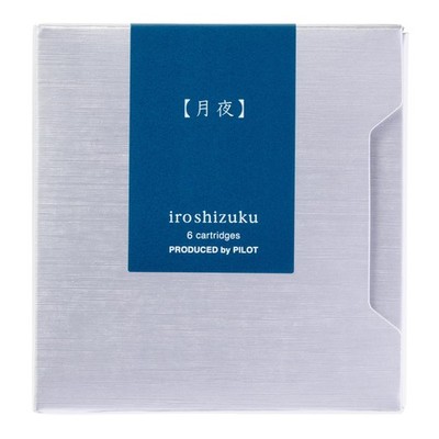 Pilot Fountain Pen Cartridges, Color Shizuku Tsukiyo (Moonlit Night), 6 Pieces