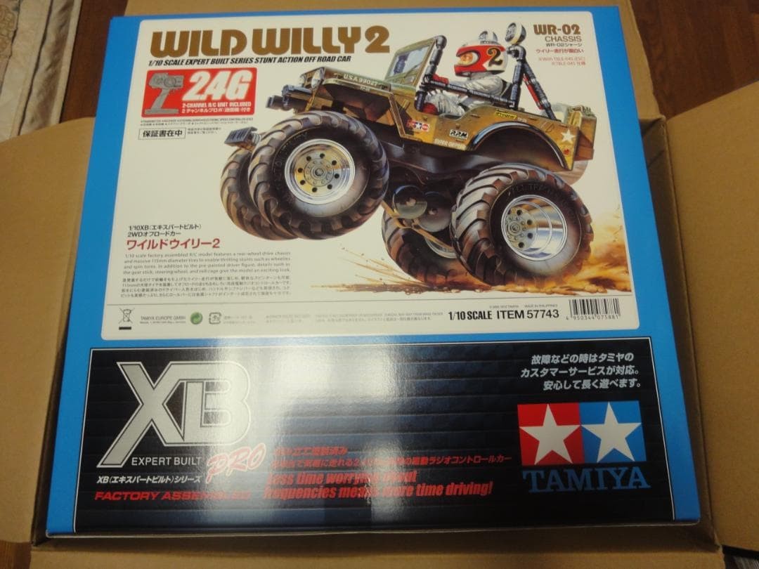 Tamiya 1/10 XB Wild Willy 2 New